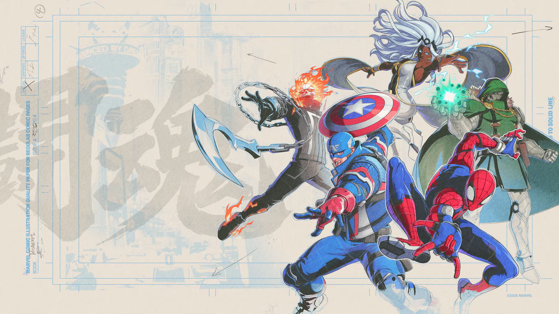 MARVEL Tōkon: Fighting Souls